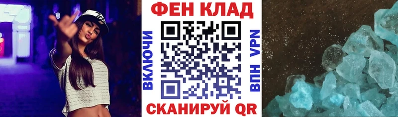 Амфетамин 98% Белоозёрский