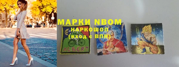 кокаин колумбия Белоозёрский
