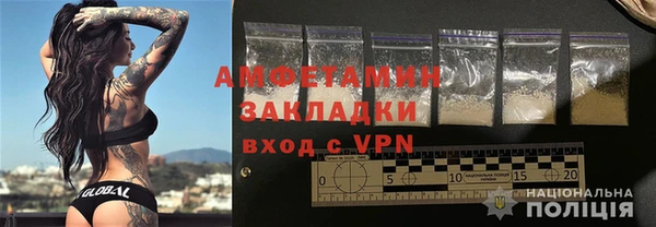 метадон Баксан