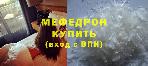 метадон Баксан