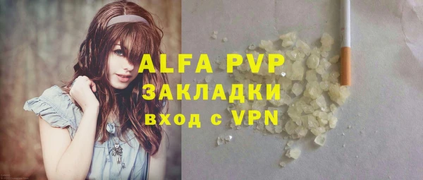 jwh Беломорск