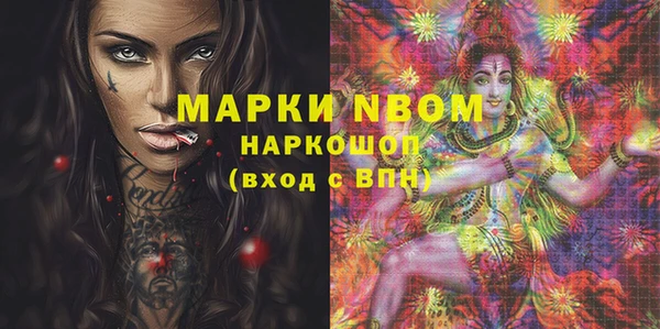 метадон Баксан