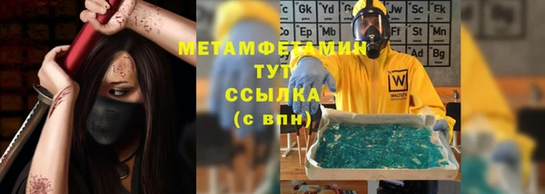 jwh Беломорск