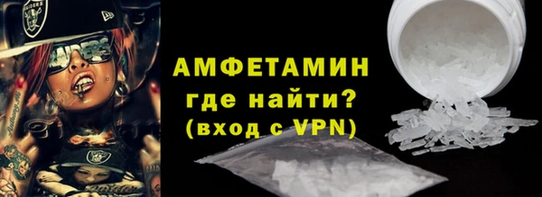 СК Балабаново