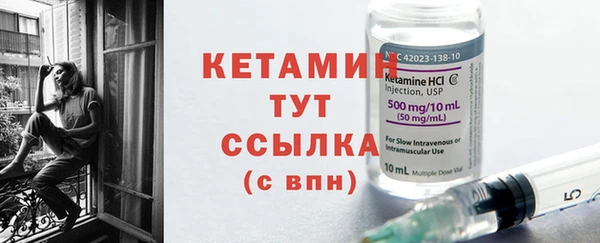 метадон Баксан
