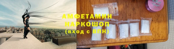 СК Балабаново