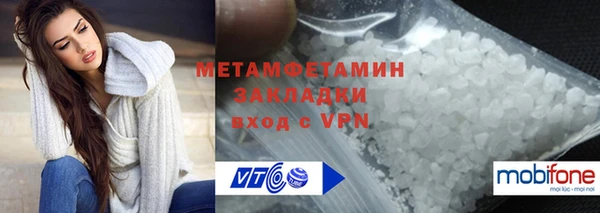 СК Балабаново