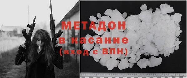 СК Балабаново