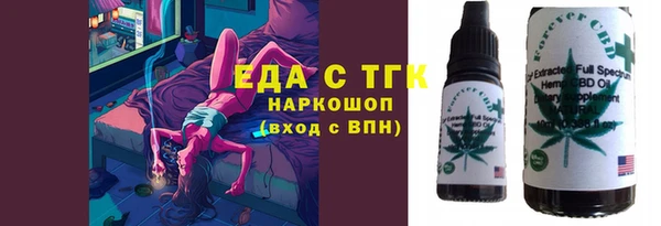 метадон Баксан