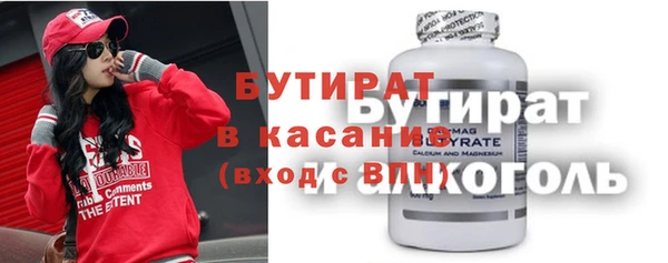 кокаин колумбия Белоозёрский