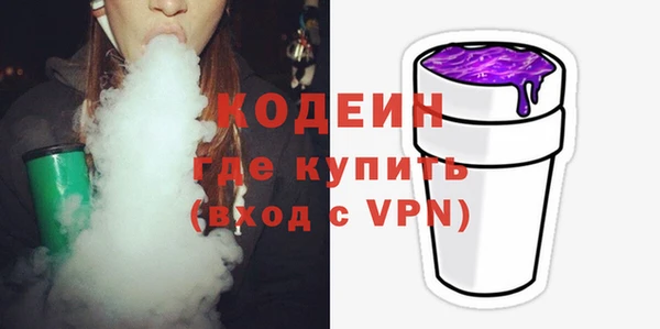jwh Беломорск