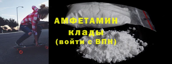 метадон Баксан
