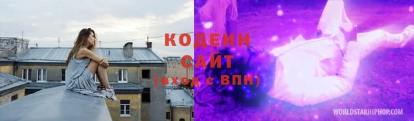 метадон Баксан