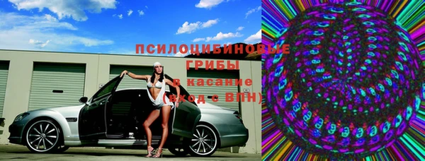 метадон Баксан