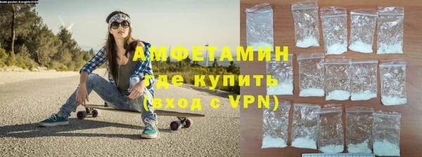метадон Баксан