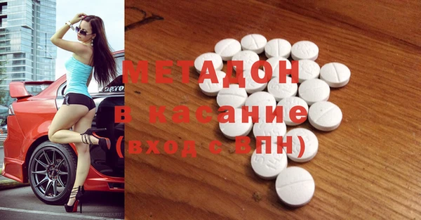 соль ск Балахна