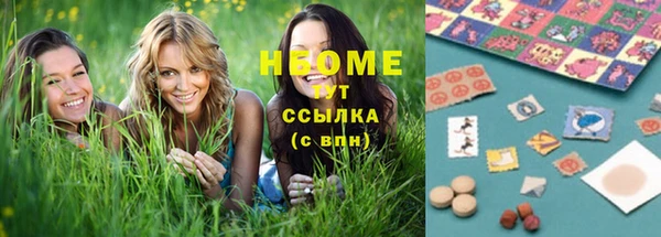 СК Балабаново