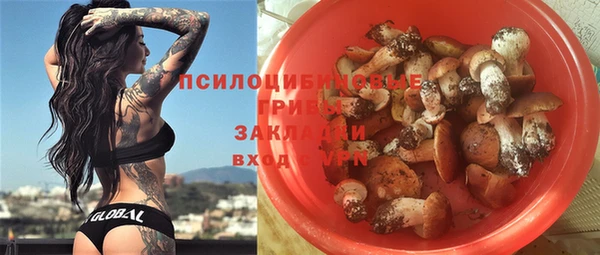 кокаин колумбия Белоозёрский