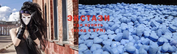 соль ск Балахна