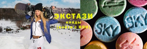 метадон Баксан