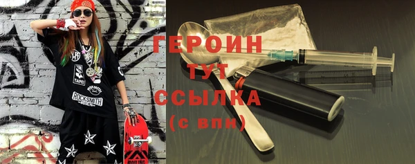 кокаин колумбия Белоозёрский