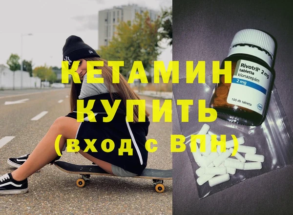 jwh Беломорск