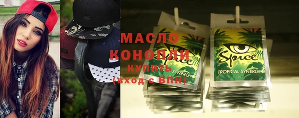 метадон Баксан
