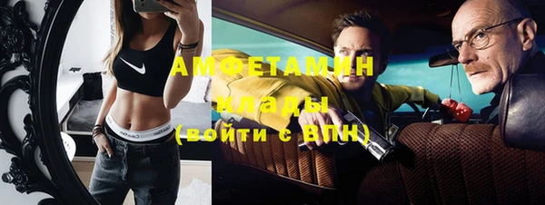 метадон Баксан