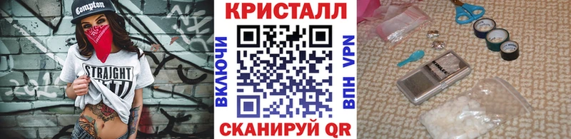 МЕТАМФЕТАМИН Декстрометамфетамин 99.9%  Белоозёрский 